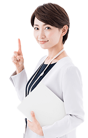安心の4つのサービス